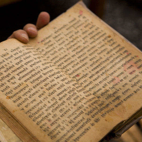 Mission Sanskrit